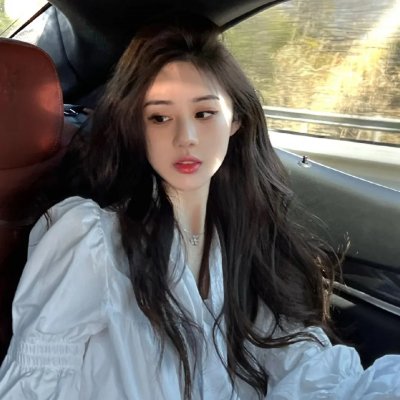 等爱的女人国语