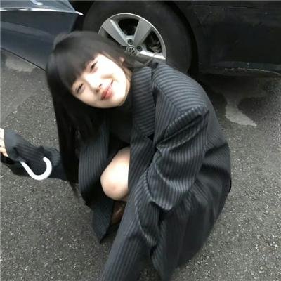 完美的一对
